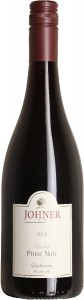 2012 Reserve Pinot Noir -900px