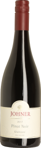 2017 Pinot Noir Gladstone 900px